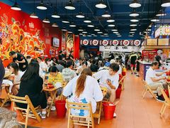 大堂-冒椒火辣(太古里店)