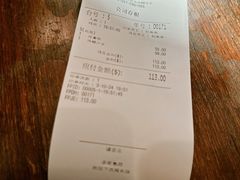 -古董花园(思南路42弄小区店)