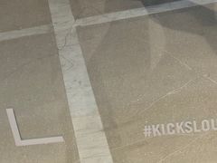 -NIKE KICKS LOUNGE体验店(北京新中关店)