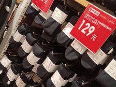 -优衣库(沈阳万象城店)