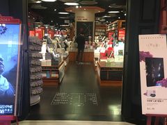 -西西弗书店&矢量咖啡(壹方购物中心店)