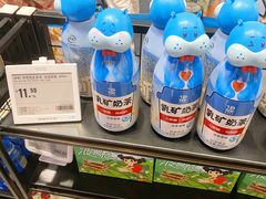 -盒马鲜生(189购物中心店)