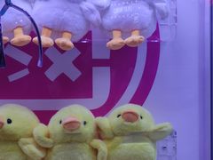 -爱玩嘉年华(江北一店)