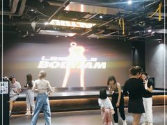 -懒人Club运动健身·运动康复·私教(三迪中心店)