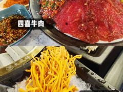 -炙爱鮮貨火锅(中东砂之船店)