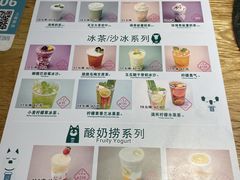 -青瓷火锅料理(西单大悦城店)