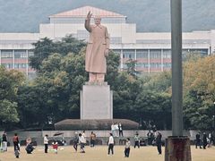 -浙江大学(玉泉校区)