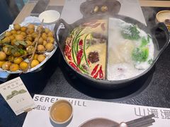 -山缓缓火锅(苏州仁恒仓街店)