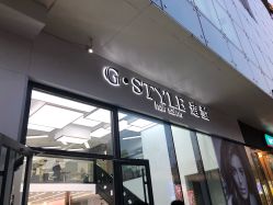 -沐泽SALON