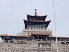 -解放阁