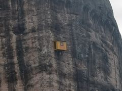 -玻璃桥景区石牛寨