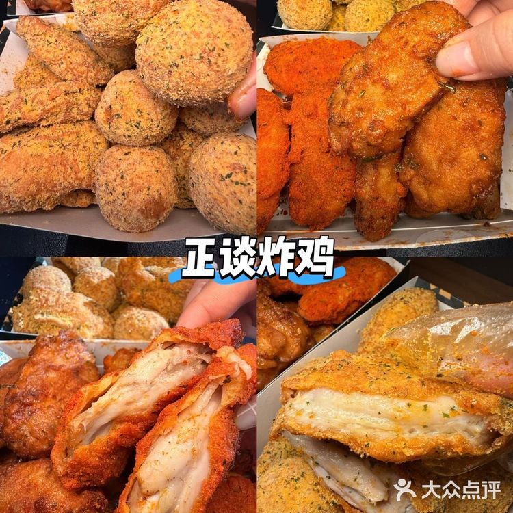 
金陵天地宝藏店铺 从早炫到晚不带停✌🏻