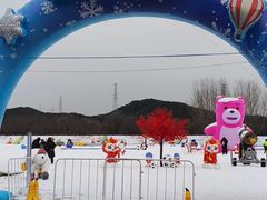 -北京雁栖湖国际会展中心