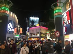 -阿宗面线(西门町店)