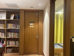 -德瑞姆心理咨询旗舰店