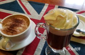 Potted Coffee
