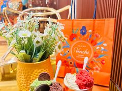 -VENCHI 闻绮(上海佛罗伦萨小镇店)