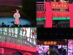 -杭州宋城