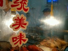 -章云板鸭(总店)