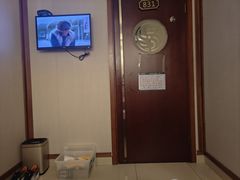 -颐而康·按摩·艾灸·足疗(南岸晶都店)