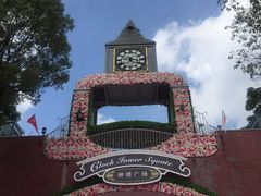 -东部华侨城