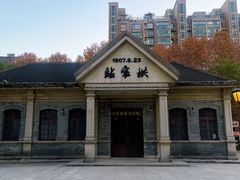 -江墅铁路遗址公园