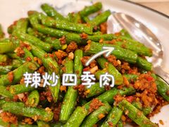 -新加坡宏仁堂御膳厅