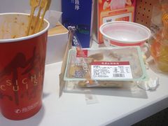 -廖记棒棒鸡(金光华广场店)