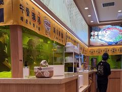 -陳香貴·兰州牛肉面(上海长风大悦城店)