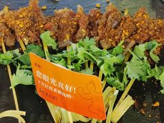 -何师烧烤Pro ·江湖川菜·小龙虾·精酿啤酒(太古里旗舰店)