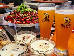 -路边羊烧烤酒场(宝带路店)