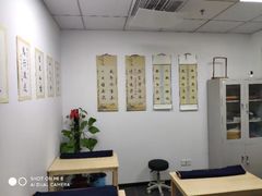 -星位围棋俱乐部(宝山万达店)