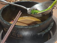 -蘑界·野生菌火锅(深业上城店)