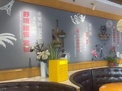 -如轩·海鲜砂锅粥·潮汕菜(沿江东路店)