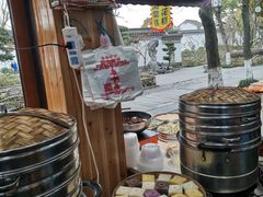 -姑苏秦隆昌(木渎古镇店)