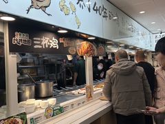 -老乡鸡(东方广场店)