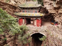 -苍岩山风景名胜区