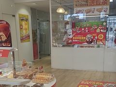-味多美蛋糕(三元桥店)