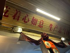 -炙热童年·老北京炙子烤肉(南锣鼓巷店)