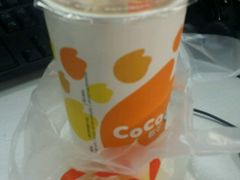 -CoCo都可(建外SOHO店)