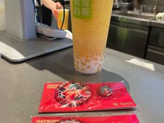 -奈雪的茶(市百一店)