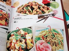 菜单-湘肠香火锅店(团结湖店)