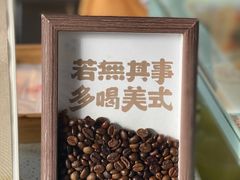 -鸡鸣赐茶(鸡鸣寺路店)