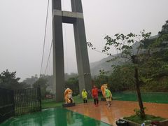 -南丹山森林王国