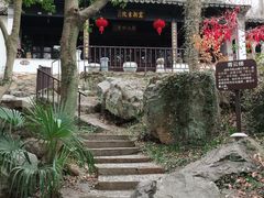 -虞山城墙