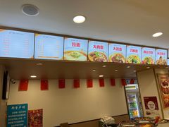 -水仙拉面(水仙街店)