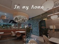 -老昌春饼(学府凯德店)