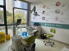 -泰康拜博口腔医院(海曙店)