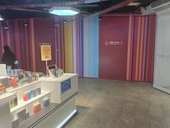 -RELX悦刻(徐汇绿地缤纷城店)