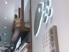 -小满手工粉(北京来福士店)